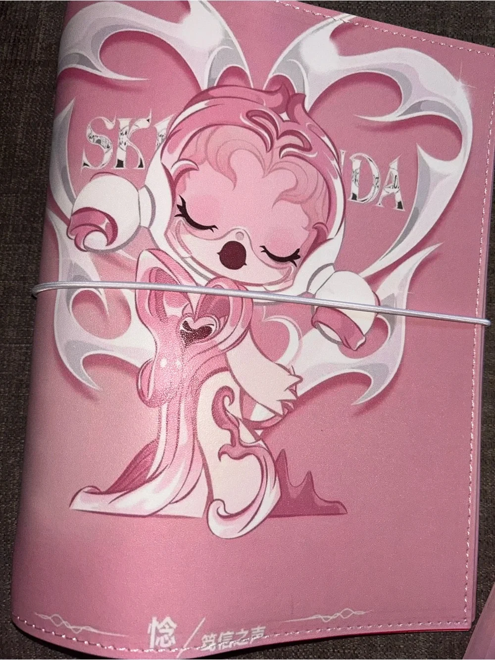 A5 Skull Panda Soft Binder w/ Paper!!
